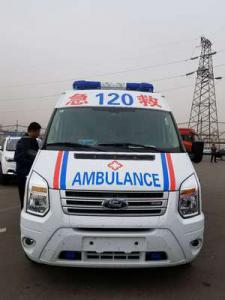 铁岭县跨省长途